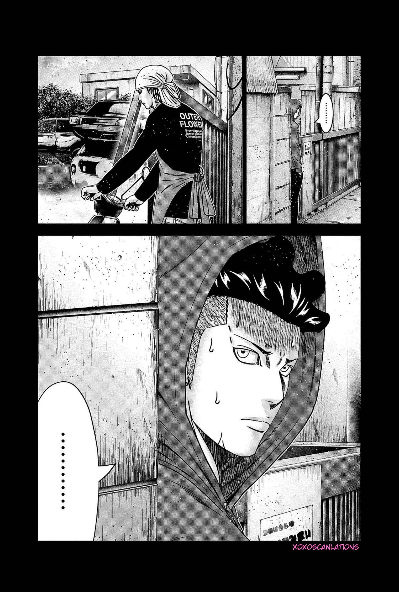 Out (Makoto Mizuta) Chapter 248 20
